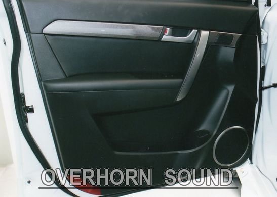 โอเวอร์ฮอร์น เครื่องเสียงรถยนต์ Overhornsound